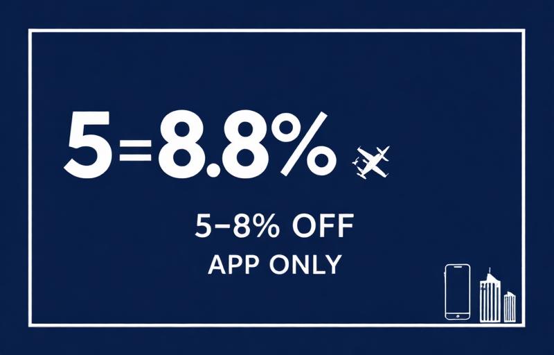 5~8% 할인 - 앱 전용 코드